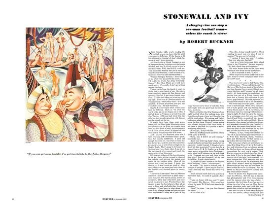 September 1933 | Esquire