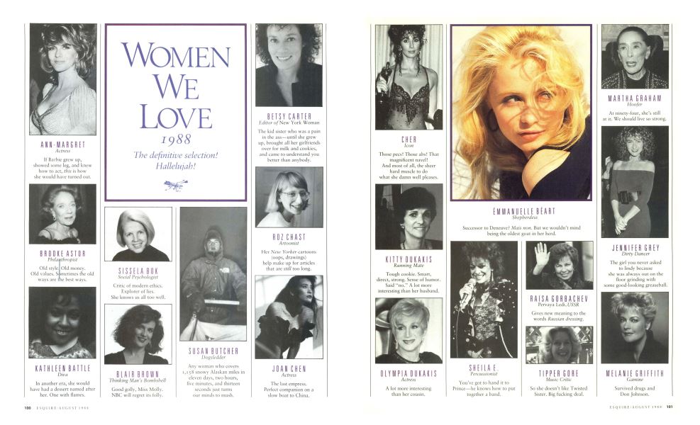 WOMEN WE LOVE 1988 | Esquire | AUGUST 1988