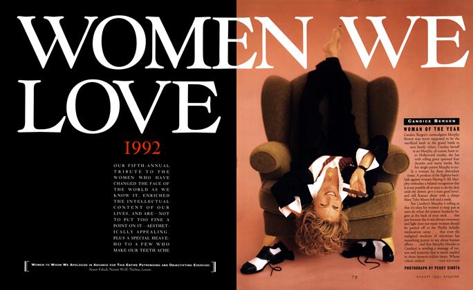 Women We Love 1992 | Esquire | AUGUST 1992