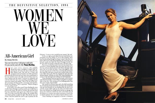 Into the Heart of Whiteness | Esquire | AUGUST 1994
