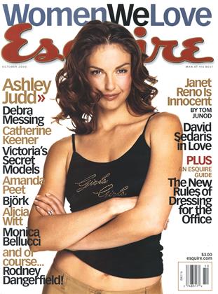 その他 Esquire  oct 2002 Women We Love The New Women We Love | Esquire | OCTOBER 2000